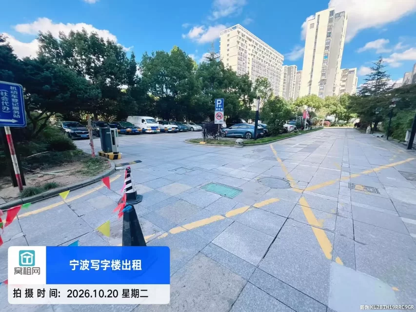 宁波明州商务大厦停车收费