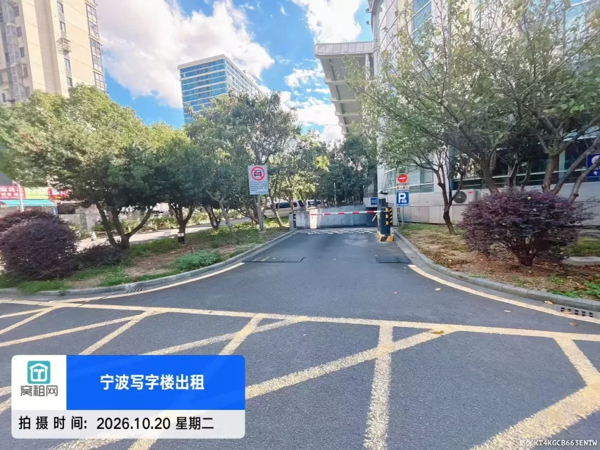 宁波明州商务大厦停车收费