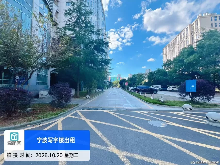 宁波明州商务大厦停车收费