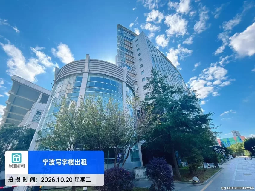 宁波明州商务大厦停车收费