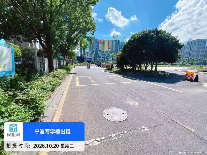 宁波明州商务大厦停车收费