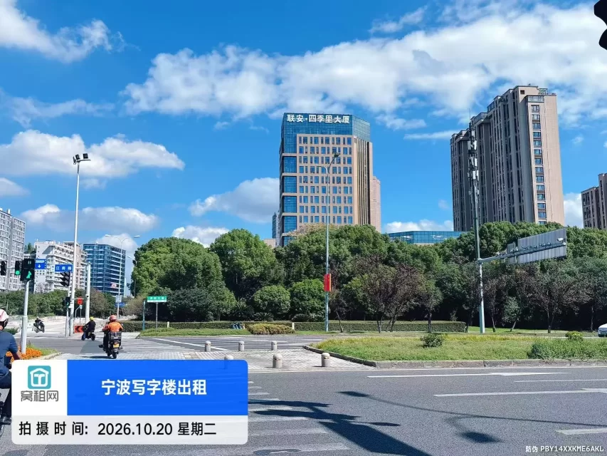 四季里大厦实景图