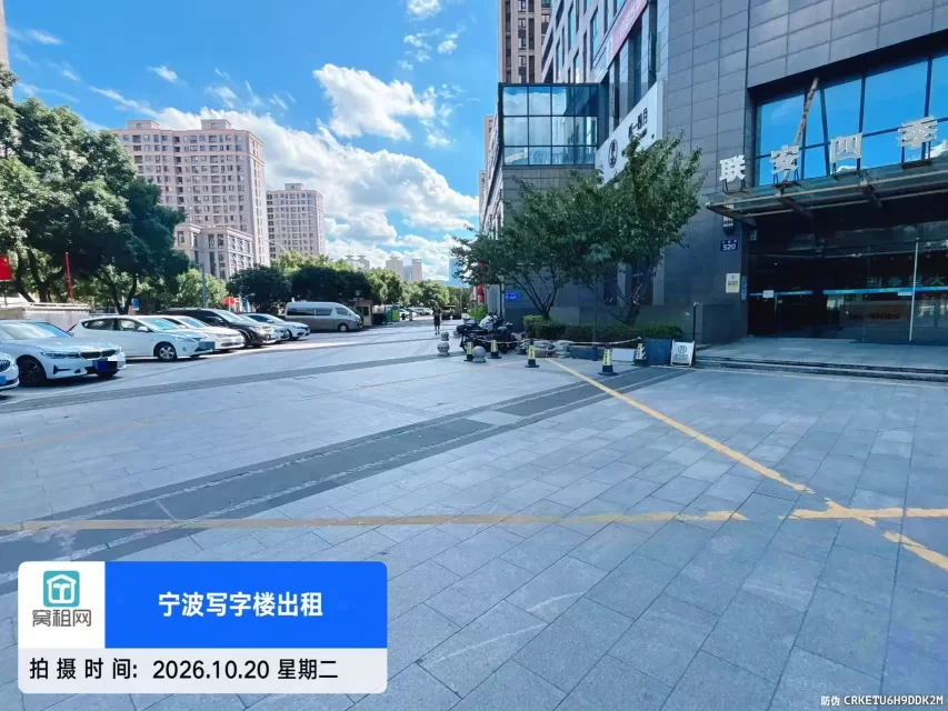 宁波四季里大厦(图2) 宁波四季里大厦(图5)