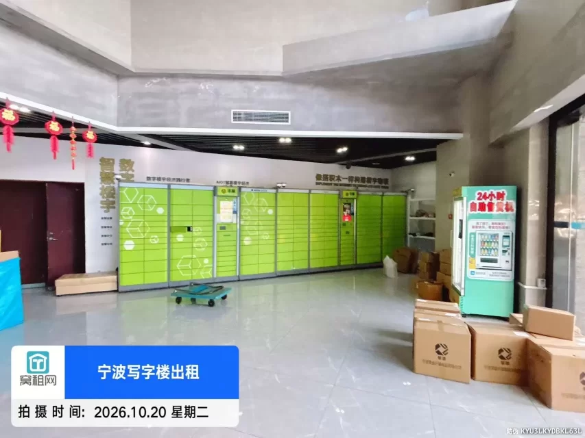 宁波四季里大厦(图5) 宁波四季里大厦(图8)