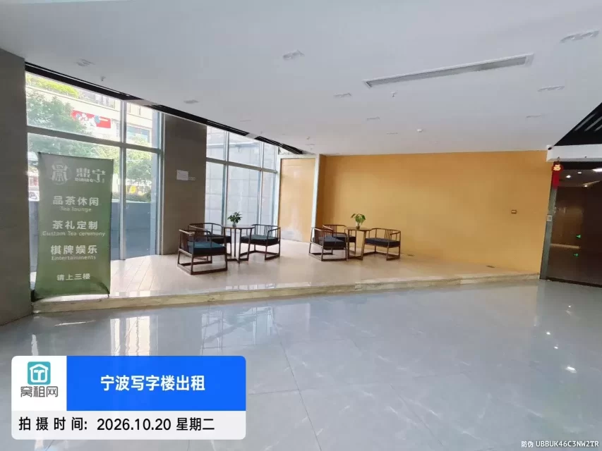 宁波四季里大厦(图6) 宁波四季里大厦(图9)