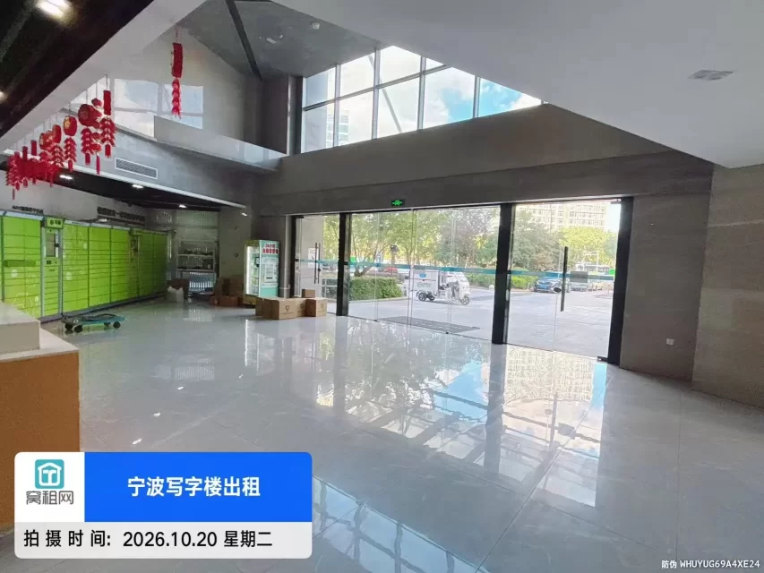 宁波四季里大厦(图9) 宁波四季里大厦(图12)