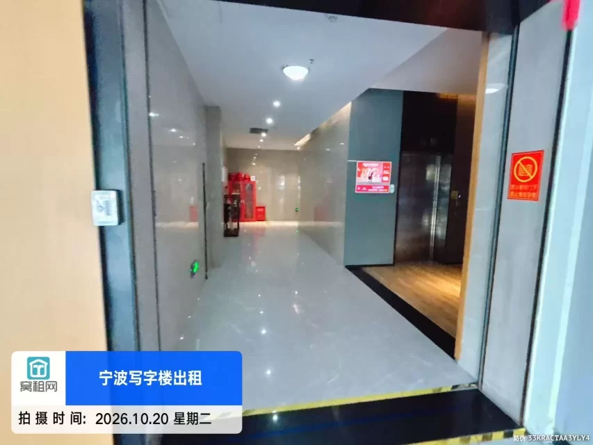 宁波四季里大厦(图10) 宁波四季里大厦(图13)