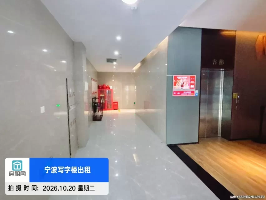 宁波四季里大厦(图11) 宁波四季里大厦(图14)