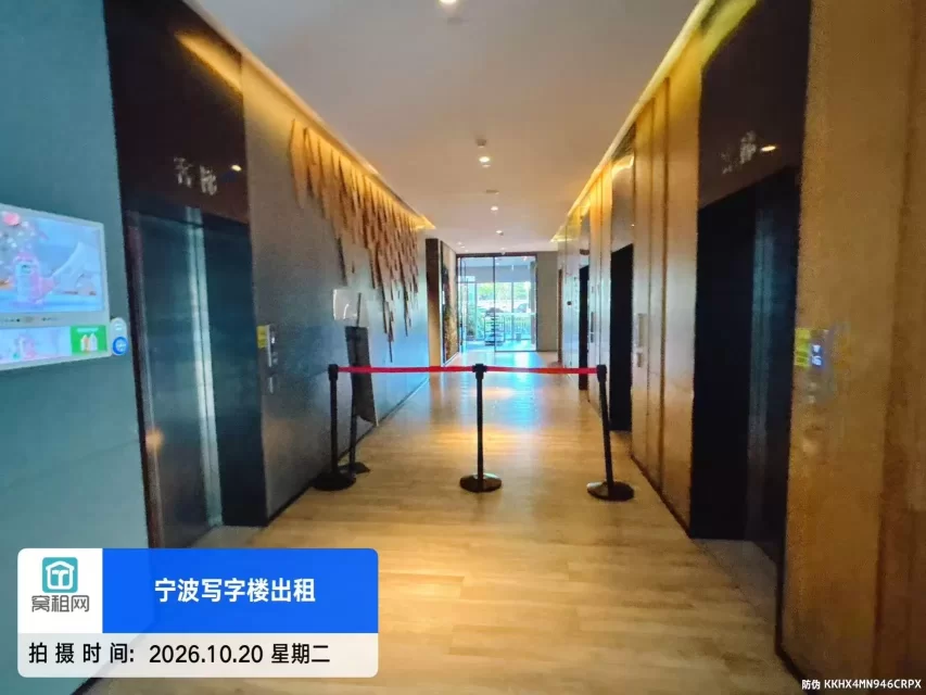 宁波四季里大厦(图12) 宁波四季里大厦(图15)