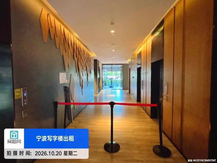 宁波四季里大厦(图13) 宁波四季里大厦(图16)