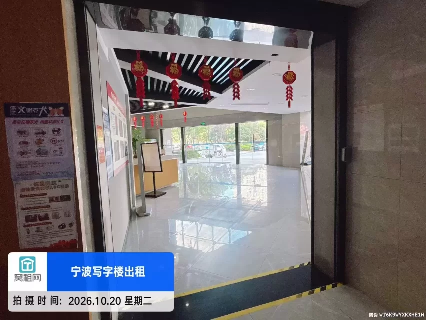 宁波四季里大厦(图14) 宁波四季里大厦(图17)