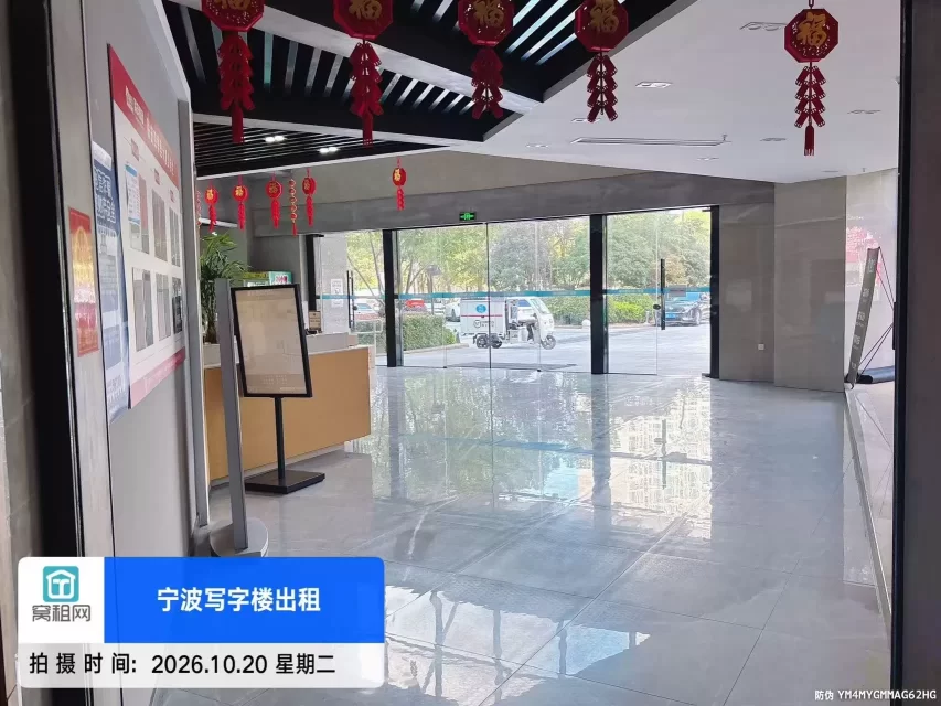 宁波四季里大厦(图15) 宁波四季里大厦(图18)