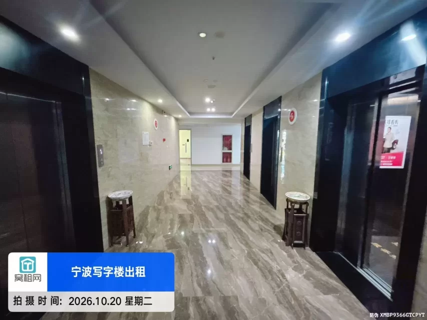 宁波四季里大厦(图16) 宁波四季里大厦(图19)