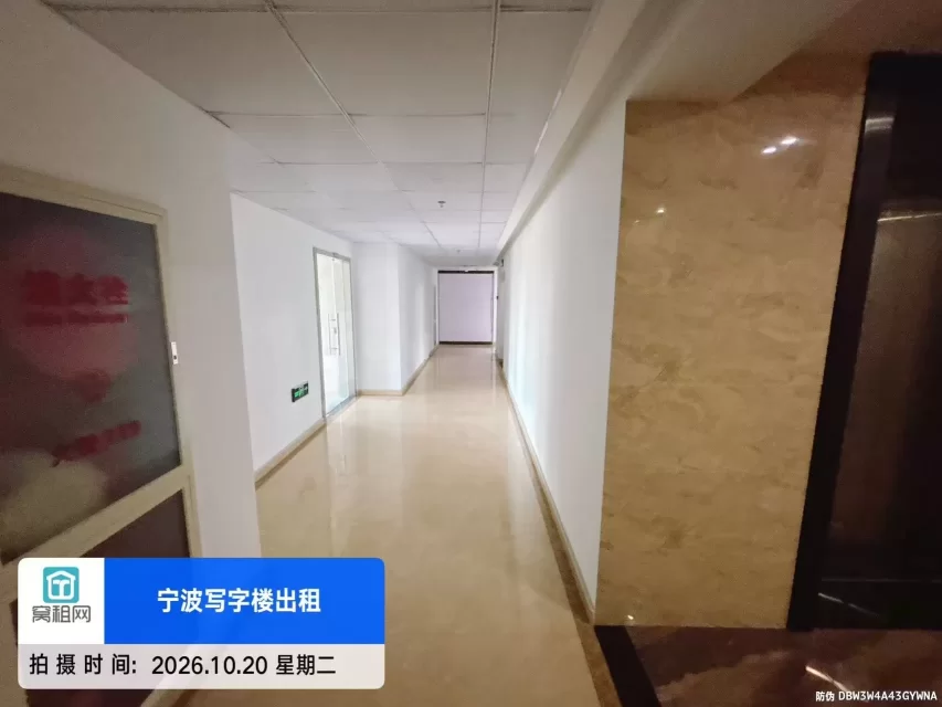宁波四季里大厦(图18) 宁波四季里大厦(图21)