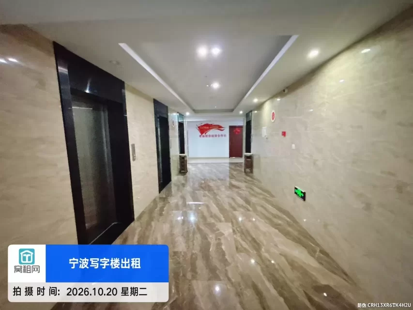 宁波四季里大厦(图20) 宁波四季里大厦(图23)