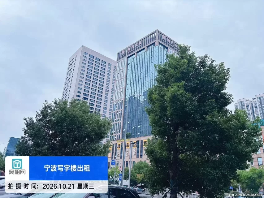 隆兴大厦实景图