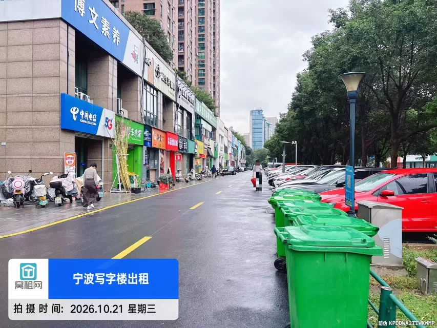 宁波鄞州区汇亚国际大厦停车场如何收费
