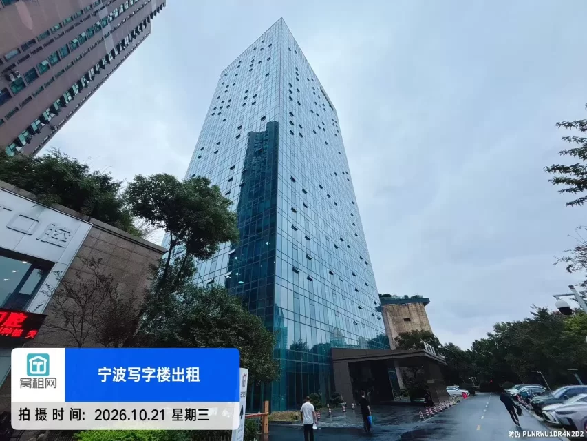 宁波鄞州区汇亚国际大厦停车场如何收费