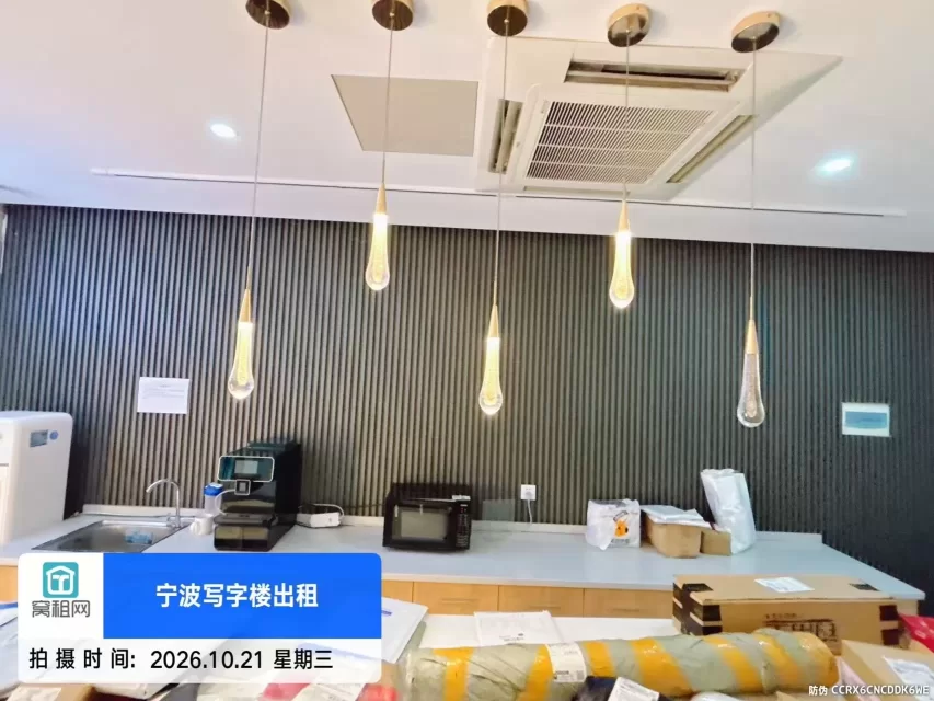 传奇广场微度空间