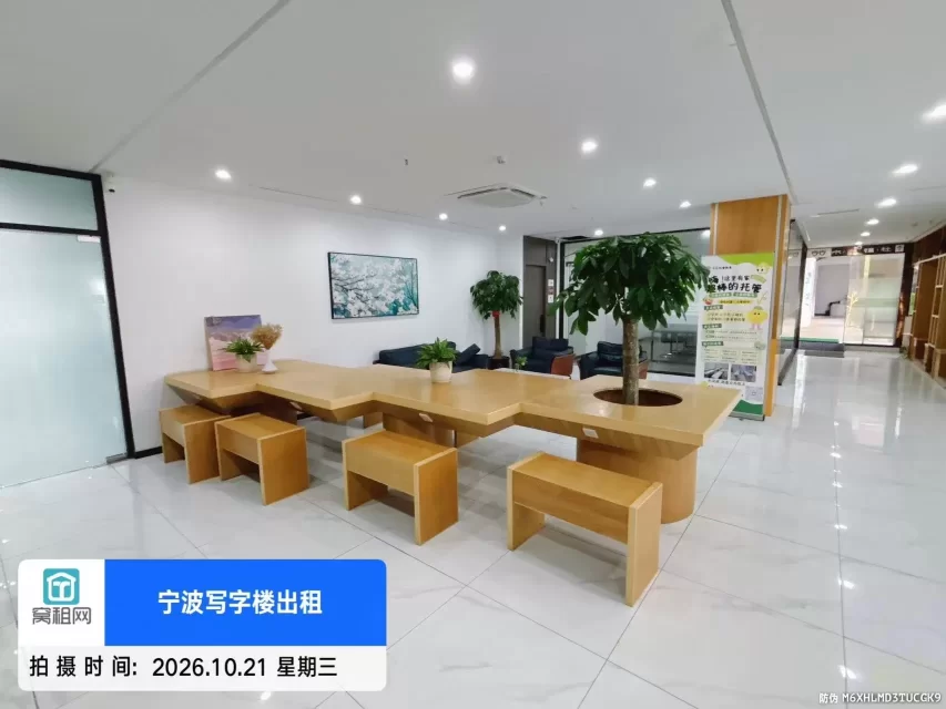 传奇广场微度空间