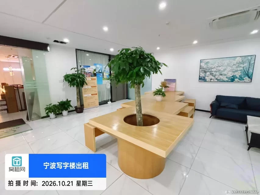 传奇广场微度空间