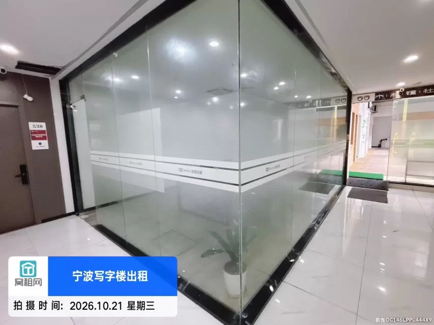 传奇广场微度空间