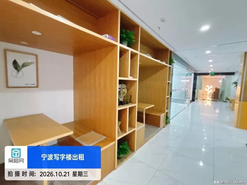 传奇广场微度空间