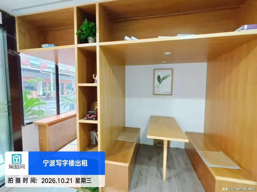 传奇广场微度空间