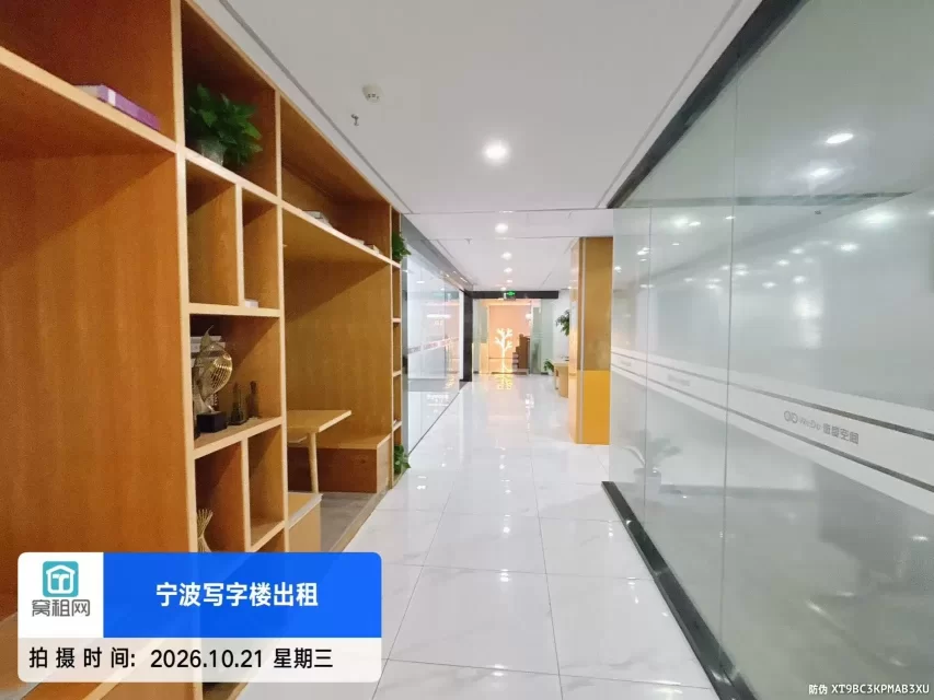 传奇广场微度空间