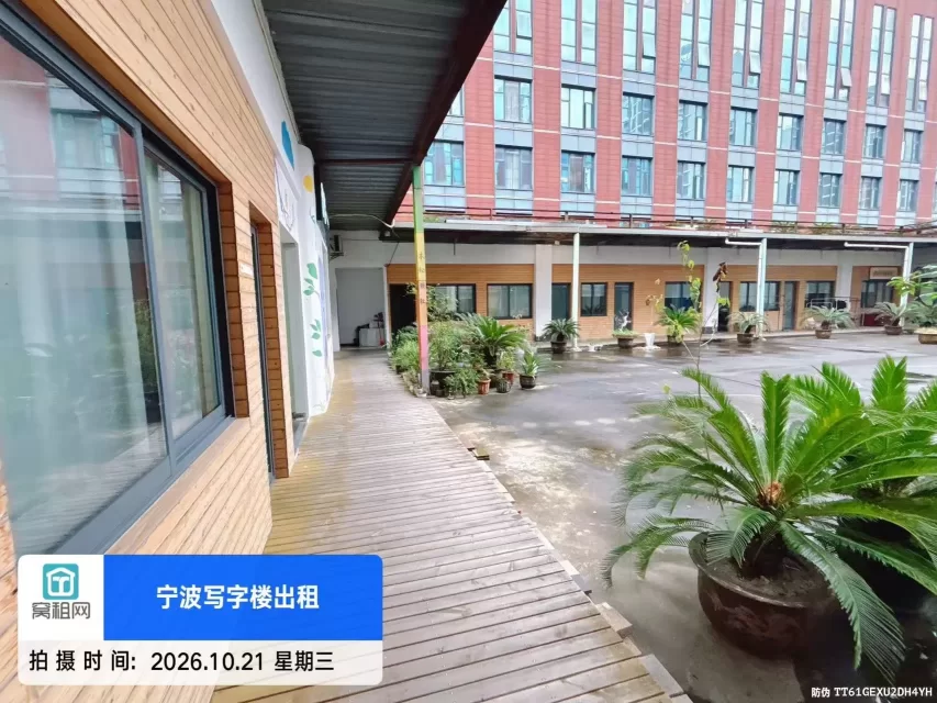 传奇广场微度空间