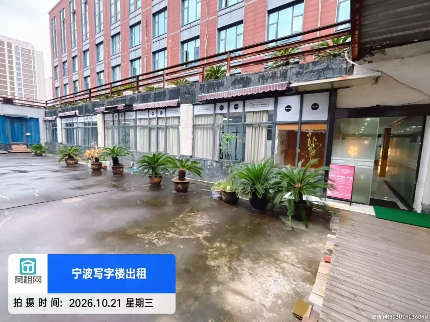 传奇广场微度空间