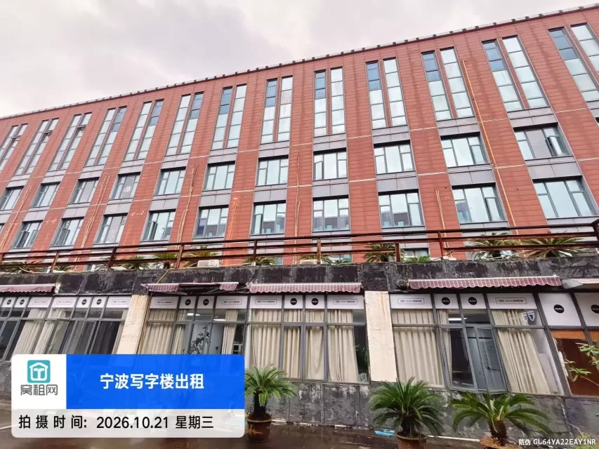 传奇广场微度空间
