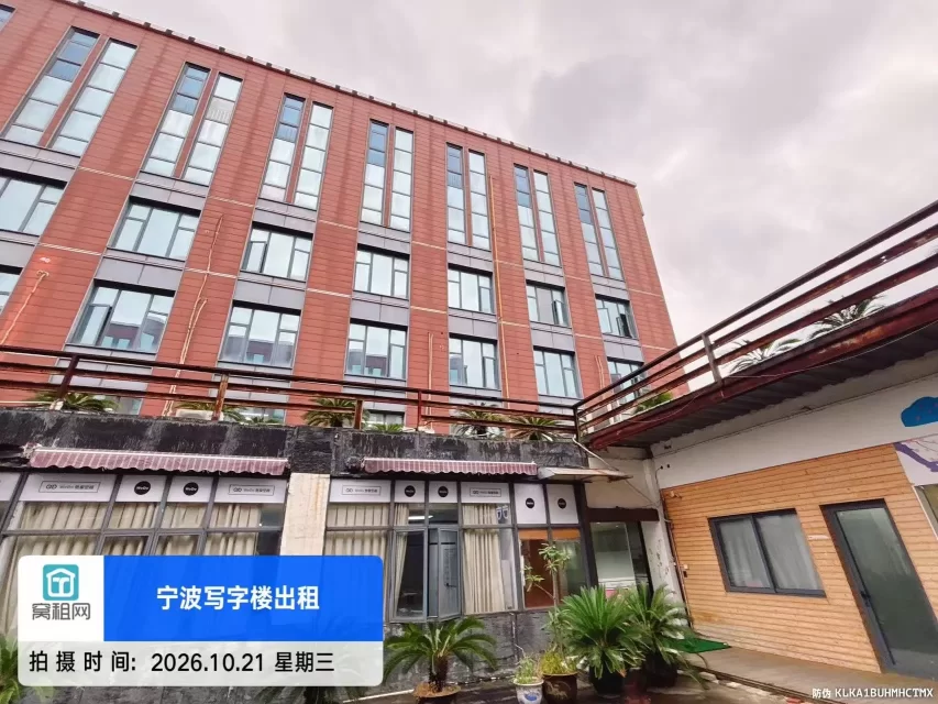 传奇广场微度空间