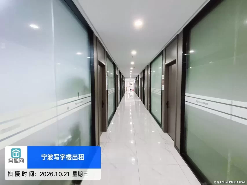 传奇广场微度空间