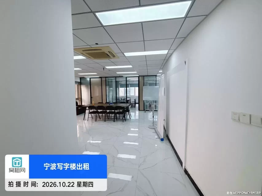 宁波海曙区解放南路天元大厦6楼170平米精装修办公室出租6000元/月