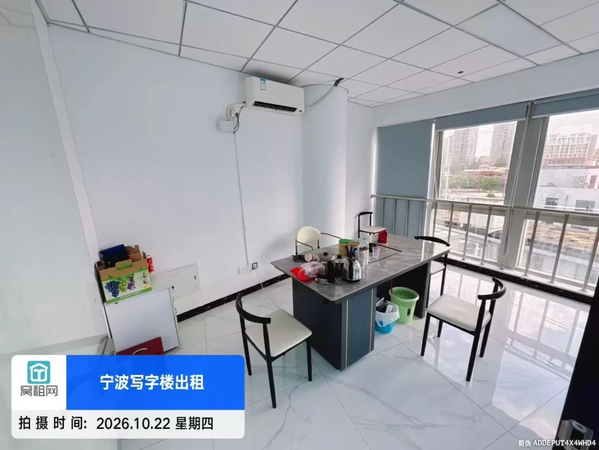 宁波海曙区解放南路天元大厦6楼170平米精装修办公室出租6000元/月