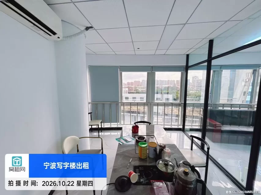 宁波海曙区解放南路天元大厦6楼170平米精装修办公室出租6000元/月