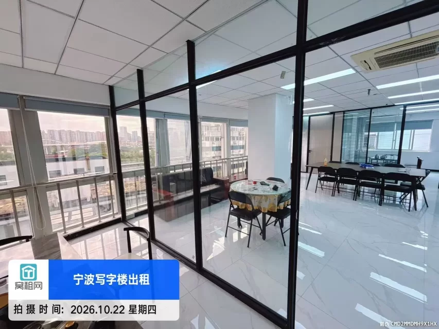 宁波海曙区解放南路天元大厦6楼170平米精装修办公室出租6000元/月