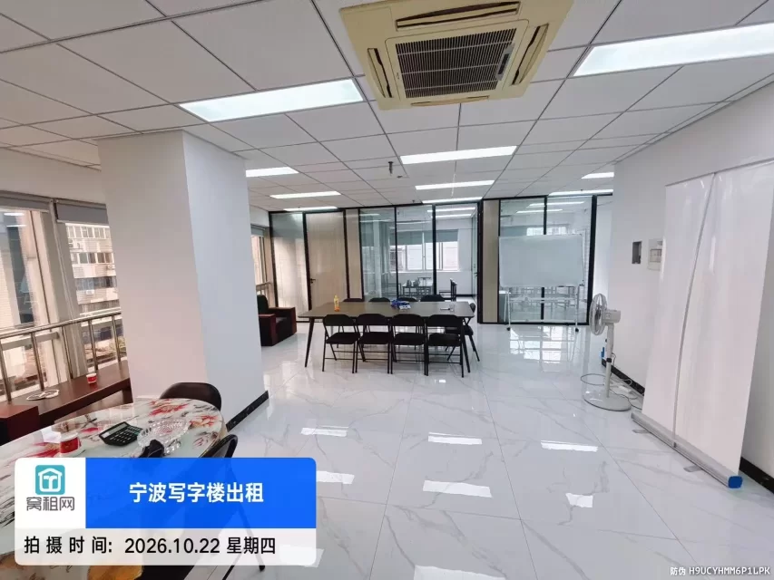 宁波海曙区解放南路天元大厦6楼170平米精装修办公室出租6000元/月