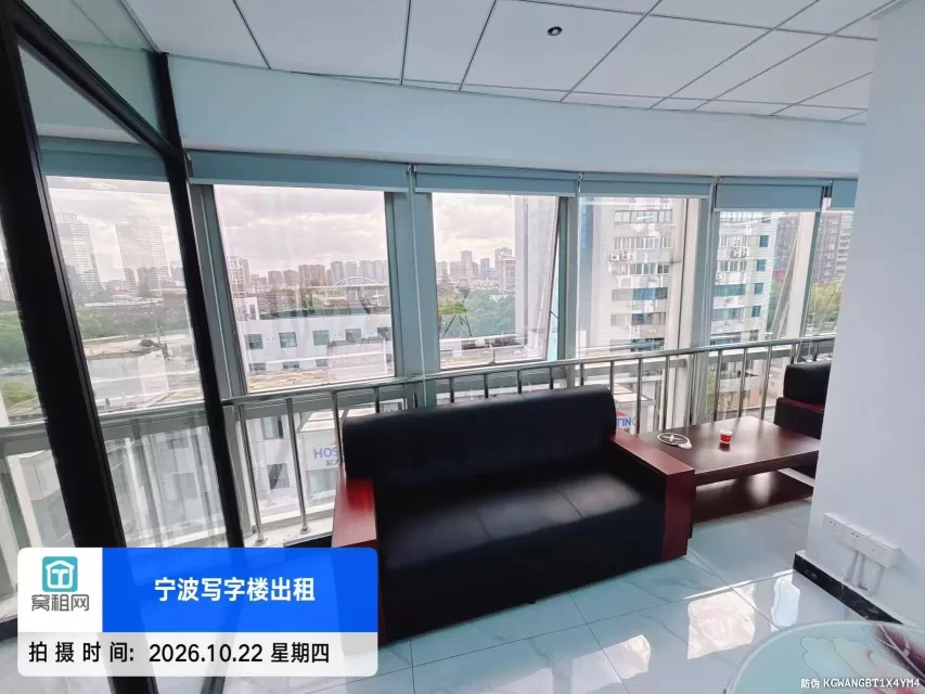 宁波海曙区解放南路天元大厦6楼170平米精装修办公室出租6000元/月