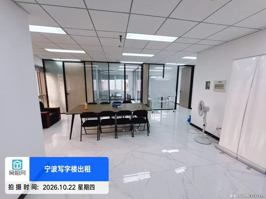 宁波海曙区解放南路天元大厦6楼170平米精装修办公室出租6000元/月