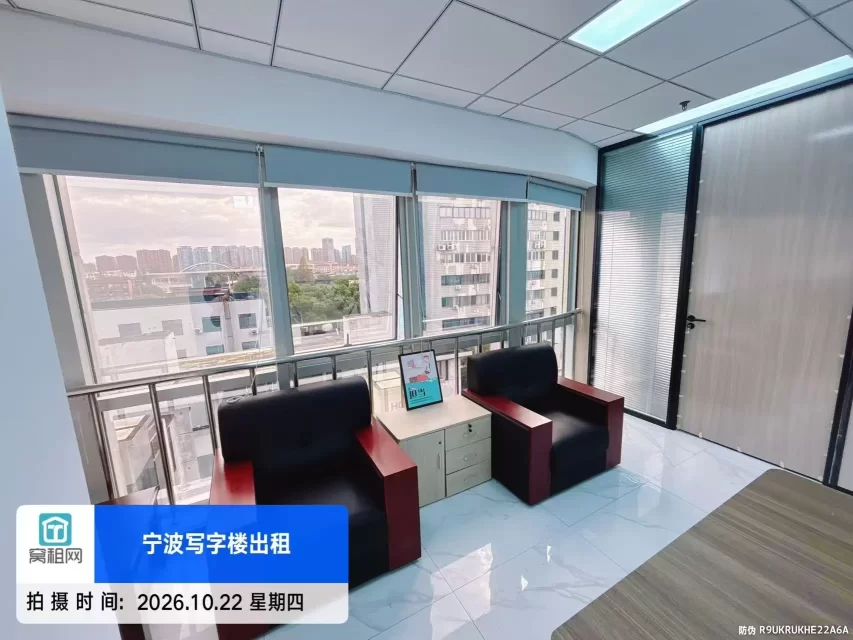 宁波海曙区解放南路天元大厦6楼170平米精装修办公室出租6000元/月