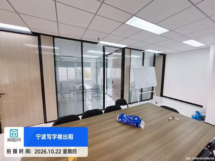 宁波海曙区解放南路天元大厦6楼170平米精装修办公室出租6000元/月