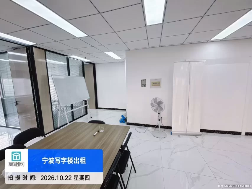宁波海曙区解放南路天元大厦6楼170平米精装修办公室出租6000元/月