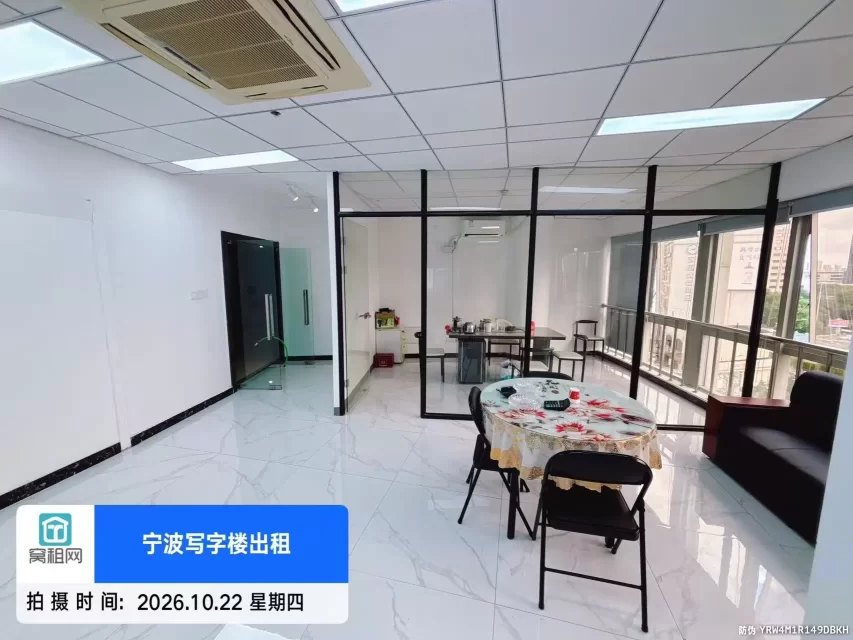 宁波海曙区解放南路天元大厦6楼170平米精装修办公室出租6000元/月