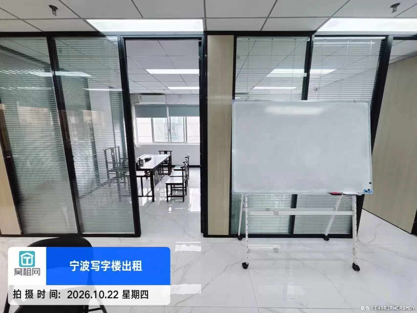 宁波海曙区解放南路天元大厦6楼170平米精装修办公室出租6000元/月