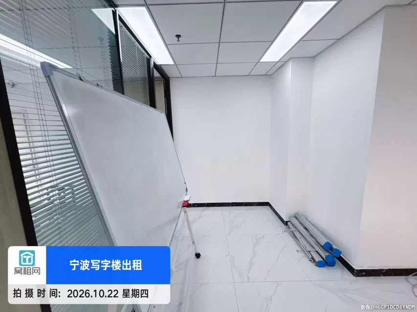 宁波海曙区解放南路天元大厦6楼170平米精装修办公室出租6000元/月