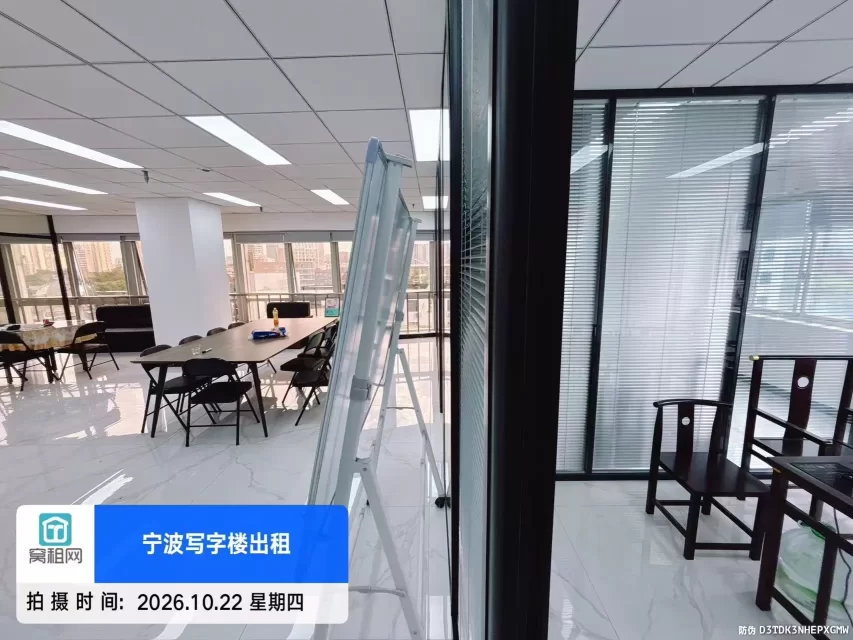 宁波海曙区解放南路天元大厦6楼170平米精装修办公室出租6000元/月