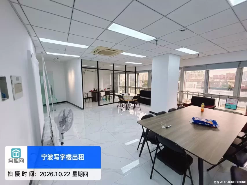 宁波海曙区解放南路天元大厦6楼170平米精装修办公室出租6000元/月