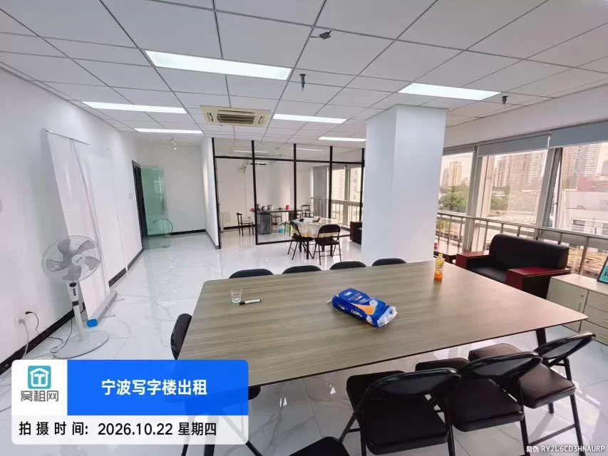 宁波海曙区解放南路天元大厦6楼170平米精装修办公室出租6000元/月